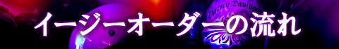 C[W[I[_[̗