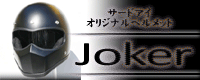 W[J[