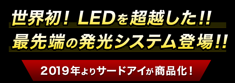 EILED𒴉zIIŐ[̔VXeoII