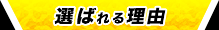 I΂闝R