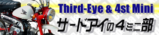 T[hAC4~j
